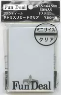 ファンディール キャラスリガードクリア ミニ(両面クリア)