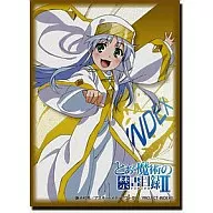 ブシロード スリーブコレクション ハイグレード Vol.70 とある魔術の禁書目録II「インデックス」