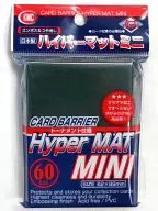 カードバリアー ハイパーマットミニ グリーン
