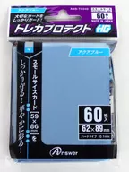 スモールサイズカード用「トレカプロテクトHG」 (アクアブルー)