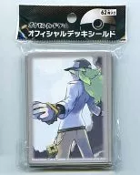 ポケモンカードゲーム デッキシールド(スリーブ) N (62枚入り) アニメイト・ポケモンセンター限定（開封済み）