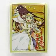 ブシロード スリーブコレクションエクストラ Vol.19 『とある魔術の禁書目録』A【インデックス＆火織】