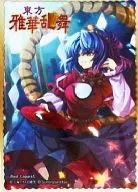 東方Project 波天宮 キャラクタースリーブシリーズ 『八坂神奈子』