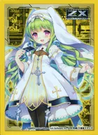 ブロッコリーキャラクタースリーブEX Z/X -Zillions of enemy X- 「ニーナ・シトリー」 イベント限定
