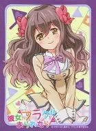キャラクタースリーブシリーズ 『彼女がフラグをおられたら』魔法ヶ沢茜