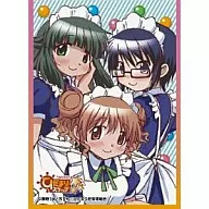 きゃらスリーブコレクション ヒロ＆沙英＆吉野 「ひだまりスケッチ」