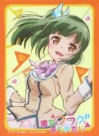 キャラクタースリーブシリーズ 『彼女がフラグをおられたら』召喚寺菊乃