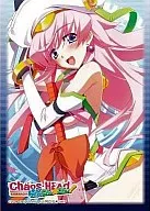 キャラクタースリーブコレクション 星来 オルジェル 「CHAOS;HEAD らぶChu☆Chu」