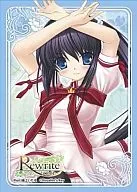 此花ルチア 「Rewrite」 キャラクタースリーブコレクション第44弾