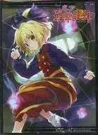 東方Project 波天宮 キャラクタースリーブシリーズ 黒谷ヤマメ