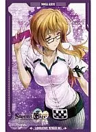 桐生萌郁 「STEINS;GATE」 ブシロード スリーブコレクションハイグレード Vol.169