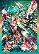 キャラクタースリーブコレクションプラチナグレード  ギャラクシー・ドラゴン