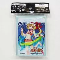 東方Project 波天宮 キャラクタースリーブシリーズ 『フランドール・スカーレット』