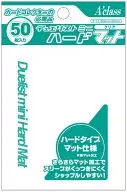 デュエリストミニハード マット クリア