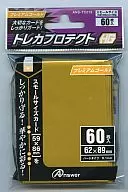 スモールサイズカード用「トレカプロテクトHG」(プレミアムゴールド)