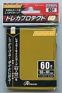 レギュラーサイズカード用「トレカプロテクトHG」(プレミアムゴールド)