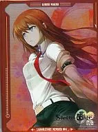 ブシロード スリーブコレクション ハイグレード Vol.178 STEINS;GATE 『牧瀬紅莉栖』 Part.2