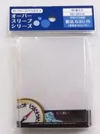 オーバースリーブシリーズ 『艦隊これくしょん-艦これ-』 羅針盤