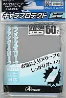 キャラプロテクトミニ(クリア)