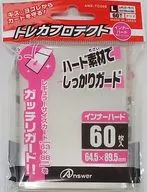 トレーディングカード レギュラーサイズ用 トレカプロテクト インナーハード(60枚入り)