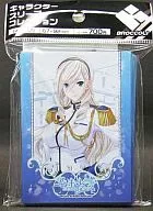 スィーリア・クマーニ・エイントリー 「ワルキューレ・ロマンツェ[少女騎士物語]」 キャラクタースリーブコレクション 第43弾
