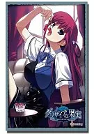 ブシロード スリーブコレクション ハイグレード Vol.85 グリザイアの果実『周防天音』