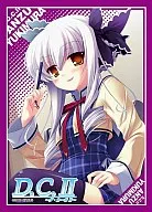 ブシロード スリーブコレクション ハイグレード Vol.56 D.C.II-ダ・カーポII-[雪村杏]