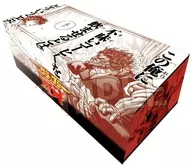 「刃牙」シリーズ イラストカードボックスNT 親父のコーヒー