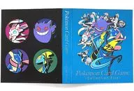 ポケモンカードゲーム コレクションファイルプレミアム Midnight Agent -the cinema- ポケモンセンター限定