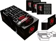 イラストカードボックスNT 「仮面ライダーBLACK」