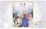 クロックワークス 万能マットコレクションVol.161 ツンデレ悪役令嬢リーゼロッテと実況の遠藤くんB