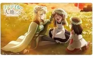 クロックワークス 万能マットコレクションVol.136 リアデイルの大地にて A