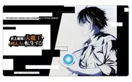 クロックワークス 万能マットコレクションVol.135 史上最強の大魔王、村人Aに転生する アード