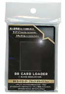 BRカードローダー ブラック Rサイズ