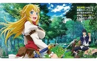 クロックワークス 万能マットコレクションVol.126 真の仲間じゃないと勇者のパーティーを追い出されたので、辺境でスローライフすることにしました A