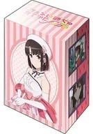 ブシロードデッキホルダーコレクション V3 Vol.242 劇場版「冴えない彼女の育てかた Fine」『加藤恵』Part.3