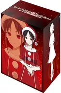 ブシロード デッキホルダーコレクション V3 Vol.558 アニメ「かぐや様は告らせたい-ファーストキッスは終わらない-」『四宮かぐや』