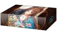 Shadowverse EVOLVE 公式ストレイジボックス Vol.20 Shadowverse EVOLVE『グラスワンダー』