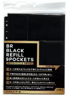 BRブラックリフィル 9ポケット 10枚入り