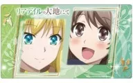 クロックワークス 万能マットコレクションVol.136 リアデイルの大地にて B