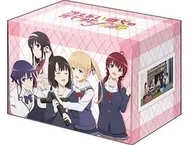 ブシロードデッキホルダーコレクション V3 Vol.241 『劇場版「冴えない彼女の育てかた Fine」』