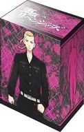ブシロードデッキホルダーコレクション V3 Vol.213 東京リベンジャーズ『龍宮寺堅』