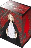 ブシロードデッキホルダーコレクション V3 Vol.212 東京リベンジャーズ『佐野万次郎』