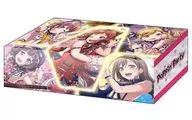 ブシロードストレイジボックスコレクション V2 Vol.50 バンドリ! ガールズバンドパーティ!『Poppin’Party』