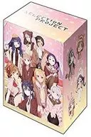 ブシロードデッキホルダーコレクション V3 Vol.157 『SELECTION PROJECT』