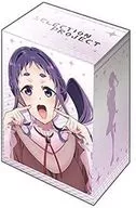 ブシロードデッキホルダーコレクション V3 Vol.162 SELECTION PROJECT『八木野土香』