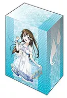 ブシロードデッキホルダーコレクションV2 Vol.1060 ラブライブ!虹ヶ咲学園スクールアイドル同好会『桜坂しずく』