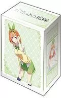 ブシロードデッキホルダーコレクションV2 Vol.1311 五等分の花嫁『中野四葉』Part.2
