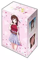 ブシロードデッキホルダーコレクションV2 Vol.1301 彼女、お借りします『水原千鶴』Part.2