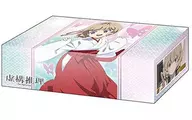 ブシロードストレイジボックスコレクション Vol.411 虚構推理『岩永琴子』巫女服ver.
